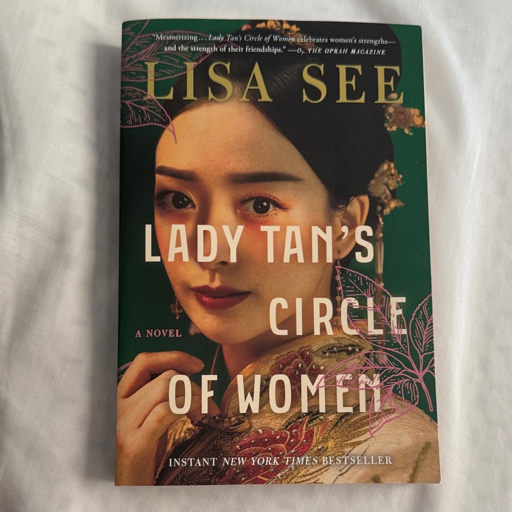 Lady Tan's Circle of Women Book by Lisa See